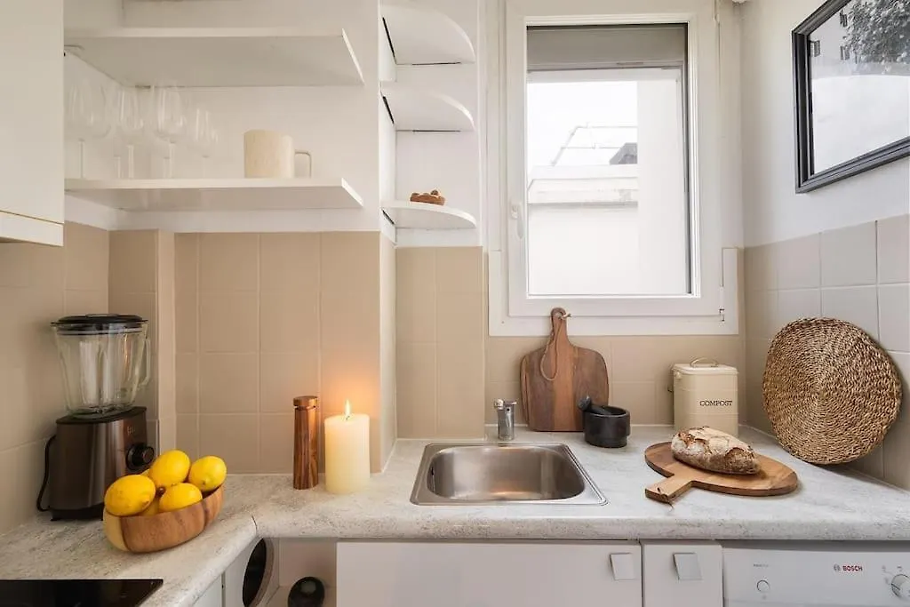 Amalfi - Studio Et Terrace A Auteuil Paris 0*,  France
